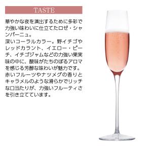 シャンパン フランス シャンパーニュ モエ エ...の詳細画像4