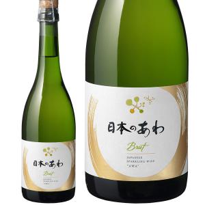 スパークリングワイン 国産 シャトー メルシャン 日本のあわ ブリュット白 720ml 日本ワイン｜e-felicity