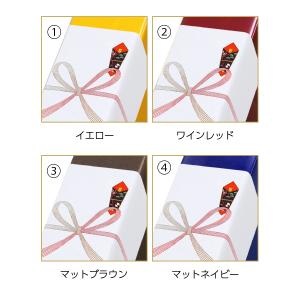 包装紙+のし掛け 【蝶結び】お中元 お歳暮 各...の詳細画像2