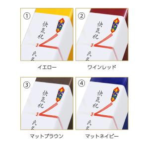 包装紙+のし掛け 【結び切り水引5本】 快気祝...の詳細画像2