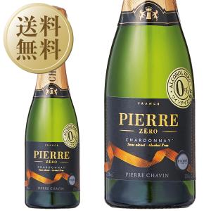 ノンアルコール ワイン ピッコロ ノンアルコール ピエール ゼロ ブラン ド ブラン 200ml 24本 1ケース  スパークリングワイン フランス｜酒類の総合専門店 フェリシティー