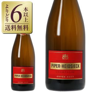 シャンパン フランス シャンパーニュ パイパー エドシック ブリュット 並行 750ml 包装不可｜e-felicity