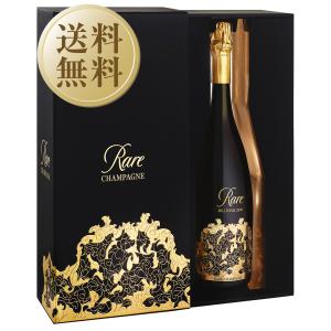 シャンパン フランス シャンパーニュ パイパー エドシック レア シャンパーニュ 2008 正規 箱付 750ml 1梱包4本まで同梱可能｜e-felicity