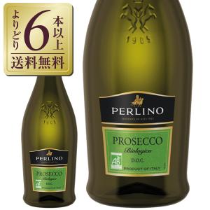 2010 クリュ ダンフェール ロゼ ド セニエ ローズ ジャンヌ セドリック