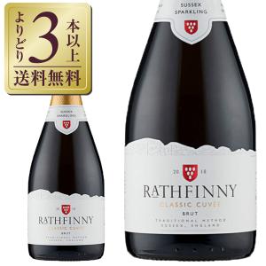 スパークリングワイン イタリア モンテ ロッサ P.R. ブリュット
