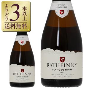 シャンパーニュ テタンジェ ノクターン・スリーヴァー ロゼ セック