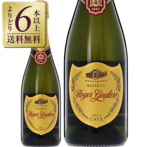 ロジャーグラート カヴァ 750mlの買取情報