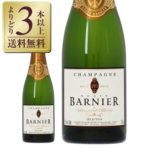 シャンパン フランス シャンパーニュ シャルル ド カザノーヴ