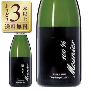 サロン ブラン ド ブラン ブリュット 2013 Salon シャンパン SALON BRUT BLANC DE BLANC 2013/サロン ブリュット ブラン・ド・