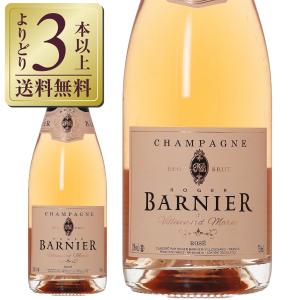 大型マグナム 1500ml 正規品】マム グラン コルドン シャンパーニュ