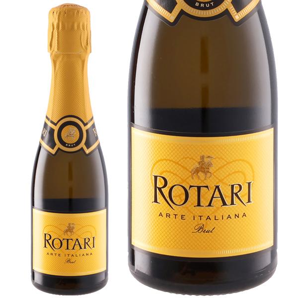 スパークリングワイン イタリア ピッコロ ロータリ タレント ブリュット NV 187ml
