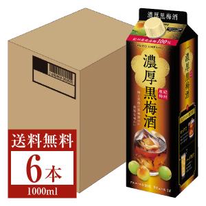 中埜酒造 【ケース販売】【送料無料】国産南高梅梅酒 2000ml 1ケース(6
