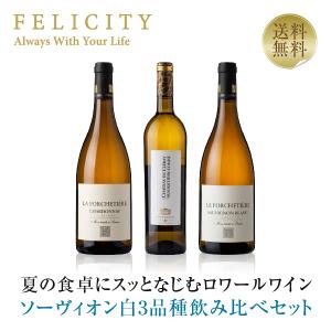 SUNTORY（サントリー） 白角 淡麗辛口 ウイスキー 700ml 大阪府内発送