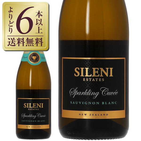スパークリングワイン ニュージーランド シレーニ セラー セレクション スパークリング ソーヴィニヨ...