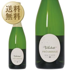 フランス産スパークリングワイン 750mlの買取情報