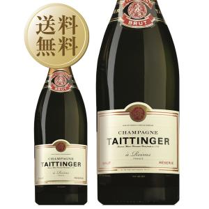 テタンジェ シャンパン フランス シャンパーニュ ブリュット レゼルヴ