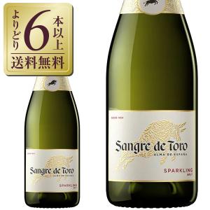 ザ プリズナー シャルドネ 2021 750ml 箱なし 白ワイン アメリカ