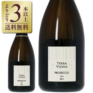 スパークリングワイン イタリア レ カセレ テッラ ヴィツィーニャ プロセッコ DOC ブリュット 750ml 今月の送料無料ワイン