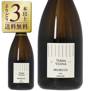 スパークリングワイン イタリア レ カセレ テッラ ヴィツィーニャ プロセッコ DOC エクストラ ドライ 750ml