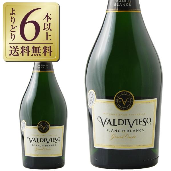 スパークリングワイン チリ バルディビエソ ブラン ド ブラン 2018 750ml