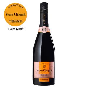 シャンパン フランス シャンパーニュ ヴーヴ クリコ（ヴーヴクリコ）（ブーブクリコ） ロゼ ヴィンテージ 2015 正規 箱なし 750ml｜e-felicity