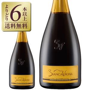 ポイント5倍 スパークリングワイン イタリア ビアンカ ヴィーニャ