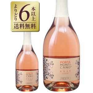 リキュール コカレロ クラシコ 29度 正規 700ml : 酒類の総合専門店