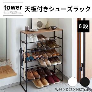 傘立て アンブレラスタンド 陶器製 オレンジ x ゴールド モダン アート