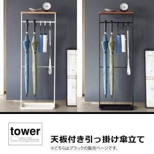 Y-4651】オニキス傘立て : クインシーズ ヤフー店 - 通販 - Yahoo