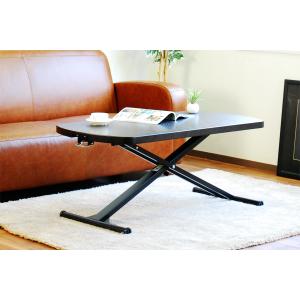 昇降テーブル D-27 D60 センターテーブル 幅120×60cm キャスター付 無段階調整 3色対応 天然木 リビング ダイニング リモートワーク テレワーク 在宅ワーク