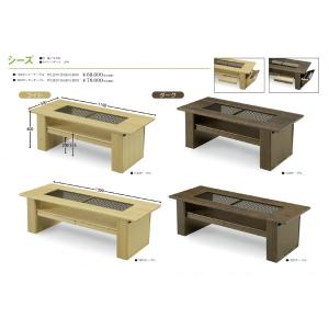 カリモク家具（KARIMOKU FURNITURE） TU3450 TU3455 MK