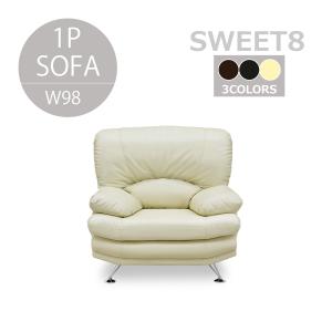 イケア（IKEA） 子ども用アームチェア ヴィースレ グレー big80392546