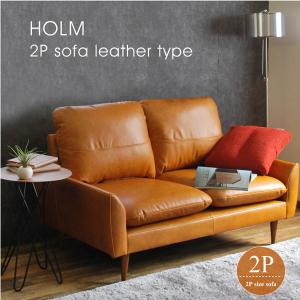 レビューでクーポン進呈】ソファ 3人掛け Gullam グラム CONCEPTS