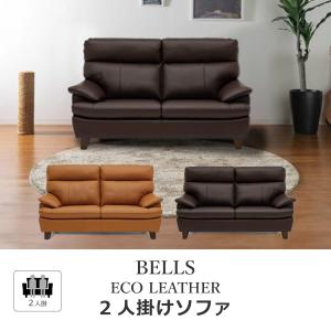 希少なミッドセンチュリーソファ　2名〜3名掛け おしゃれなミッドセンチュリーソファー26選 | TWIST/ツイスト
