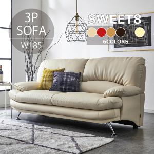 2人掛け スイート8 SPL 合成皮革 スチール脚 木脚 背もたれ分離 ミルク