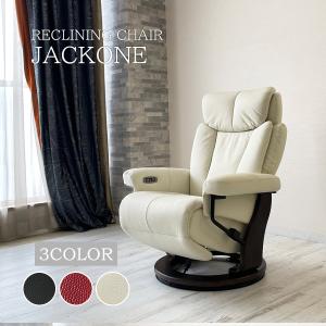 カリモク家具（KARIMOKU FURNITURE） カリモク ソファ ZW73モデル 本革