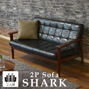 HAGiHARA（萩原） （5月下旬入荷）レトロデザイン ソファ シャーク2P