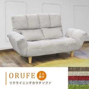 IKEA/イケア/通販]KIVIK シーヴィク 1人掛けソファベッド, トレース