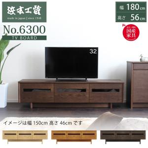 カリモク家具（KARIMOKU FURNITURE） 【開梱設置付】 QD6107 NE NI