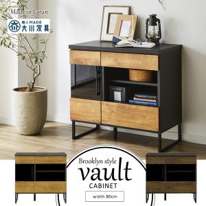 IKEA/イケア/通販]IDASEN イドーセン ハイキャビネット 引き出し＆扉