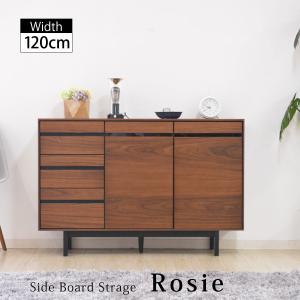 リビングボード 1400(カフェ) 1408ボード150 浜本工芸 : おしゃれ家具