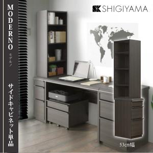 イケア（IKEA） IKEA - - LOMMARP -ロマルプ- デスク ライトベージュ
