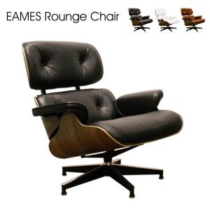 Ｌｏｕｎｇｅ　Ｃｈａｉｒ　ＴＬＣ１９　Ａランク