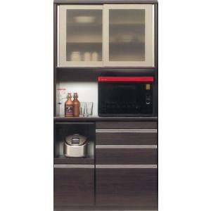 松田家具 160レンジボード 食器棚 キッチンボード オープン