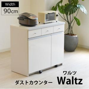 Disney（ディズニー） スチールラック ラック アイアンシェルフ
