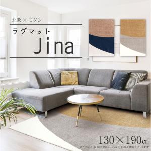IKEA/イケア/通販】VINDUM ヴィンドゥム ラグ パイル長, ホワイト[J