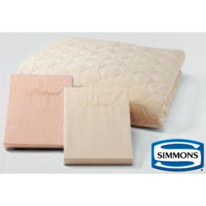 シモンズコンポ3 ベーシック3 ベッドパットシーツセット シングル simmons
