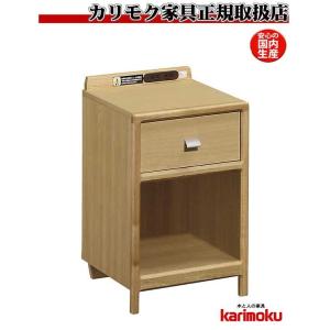 カリモク家具（KARIMOKU FURNITURE） (6月29日より値上がり)カリモク