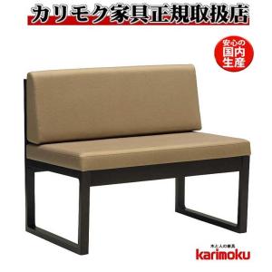 カリモク家具（KARIMOKU FURNITURE） カリモク XF4001 PCチェア デスク