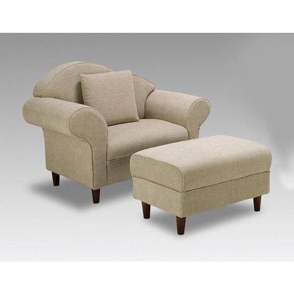 ファブリック ゆったり1Pソファー オットマン付き ベージュ カントリー